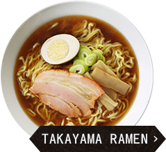 TAKAYAMA RAMEN